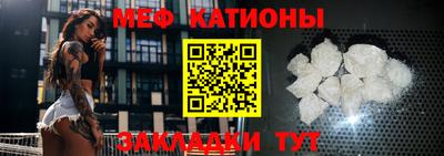спайс Лесосибирск