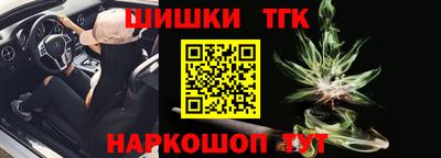марки lsd Ликино-Дулёво