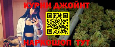 стафф Ливны