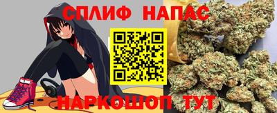 стафф Ливны