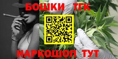 стафф Ливны