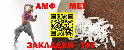 марки lsd Ликино-Дулёво