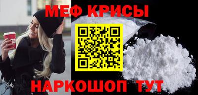 марки lsd Ликино-Дулёво